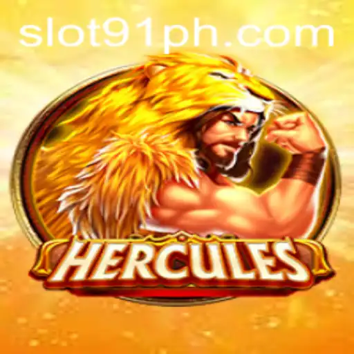 Discovering Hercules: The Ultimate Game Experience